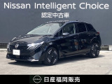 日産 ノートオーラ