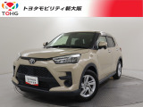 転売・輸出目的、同業者様への販売は行っておりません。