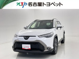 通常の中古車店舗とは少し形態が異なっておりお客様との商談、現車確認などを想定した施設ではございません。大変申し訳ないのですが、ご来店はご遠慮頂いております。ご了承ください。