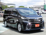 お電話はフリーダイヤルでどうぞ★0078-6002-334194★(携帯PHS可) ★場所は、国体道路沿い パークドーム(KKウイング)そば オレンジの旗が目印です★