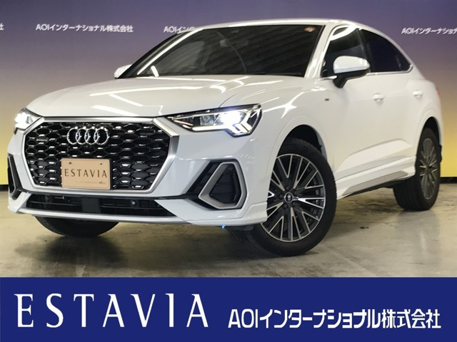 アウディ Q3 