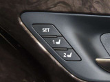 運転席は二人分のシートポジションを記憶します。