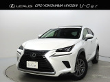 LEXUS U-Car = 当店のプライスには納車整備代(車検整備または法令点検)が含まれての価格です。ご安心下さい。