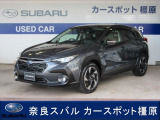クロストレック リミテッド 新世代アイサイトが入荷地デジナビ ETC バックカメラ フロントカメラ サイドカメラ