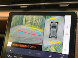 【パノラミックビューモニター】専用のカメラにより、上から見下ろしたような視点で360度クルマの周囲を確認することができます☆死角部分も確認しやすく、狭い場所での切り返しや駐車もスムーズに行えます。