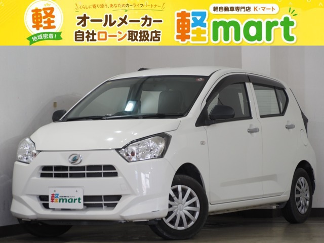 ダイハツ ミライース 