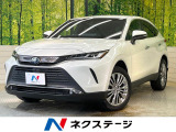 セーフティセンス レーダークルーズ 12.3型ナビ パノラミックビューカ