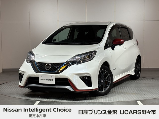日産 ノート 