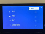 AM/FMチューナー、フルセグTV、Bluetooth接続、USB入力(動画・音楽再生/給電)、スマートフォン連携機能を標準装備!機能の詳細につきましては、展示店舗までお尋ねください。