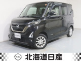 ご覧頂きありがとうございます。当店は「北海道日産 岩見沢店」です。お気軽にお問い合わせ下さい。電話:0126-22-2331です。また、「在庫確認・見積依頼」からでも簡単に可能です。