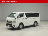 『TOYOTA認定中古車』は「まるごとクリーニング」で綺麗な内外装、「車両検査証」はプロによるチェック、買ってからも安心の「ロングラン保証」、3つの安心安全を標準装備したトヨタのブランドU-Carです