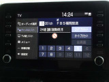 地デジ対応、フルセグデジタルTV放送が視聴できます。