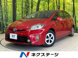 SDナビ バックカメラ 禁煙車 スマートキー HIDヘッド