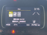 ◆北は北海道から南は沖縄まで、ご購入いただいたお車は全国にご納車が可能です!お電話、メール、動画などでリモートでお車のご案内も可能です!親切、丁寧に対応させて頂きますのでお気軽にご相談ください!