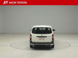 『TOYOTA認定中古車』は「まるごとクリーニング」で綺麗な内外装、「車両検査証」はプロによるチェック、買ってからも安心の「ロングラン保証」、3つの安心安全を標準装備したトヨタのブランドU-Carです