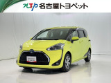 当社では、愛知・岐阜・三重・静岡在住で、現車確認可能な方への販売に限らせて頂きます。※ 当社の総合的判断により販売をお断りする場合があります。