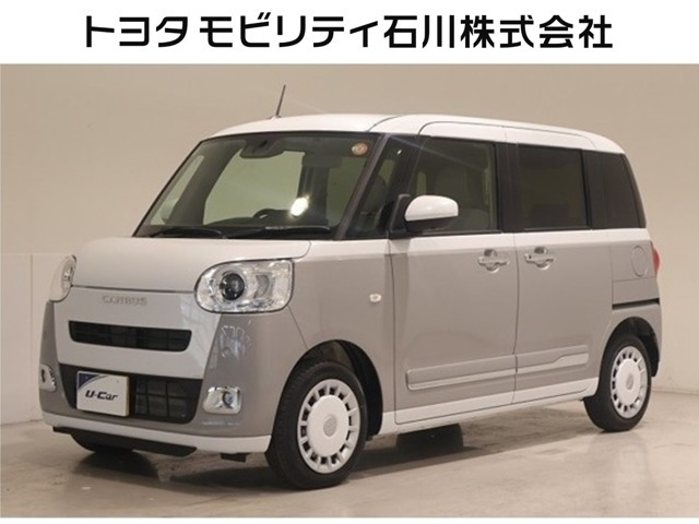 ダイハツ ムーヴキャンバス 