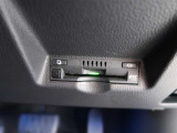 ETC車載器付きです。高速道路の料金所もスムーズに通過できます。