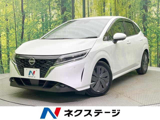 ノート 1.2 X