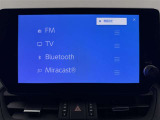 ◆車両検査証明書◆「トヨタ認定車両検査員」が車の状態をくまなく検査。お車の状態がすぐにわかります。修復歴はもちろん、わずかなキズも正確にお伝えします。クルマ選び・購入前の安心をお届けします!