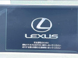 NX 200t Iパッケージ 