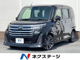 禁煙車 両側電動ドア 純正SDナビ 全周囲カメラ 衝突被害軽減システム