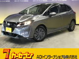 とても程度の良い一台が入庫しました!お勧めの一台です☆お問い合わせは カーセブンMEGA福井店 tel 0776-57-0800までお気軽にお問い合わせ下さい。