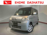 こちらは現状車となります。現車確認をお願いします。
