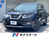 全周囲カメラ レーダークルーズ 禁煙車 電動リアゲート 撥水シート