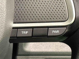 余裕ある軽快な走行を叶えるパワーモードと燃費重視のエコモードがワンタッチで選択できるDassist切り替えスイッチがついています。