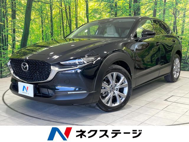マツダ CX-30 