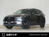【広島マツダの中古車】当店の展示車両にご興味を持っていただき誠にありがとうございます。ネット掲載車両のため売約済みの場合もございますので、ご来店前に在庫のご確認をお願いいたします。