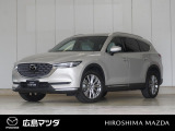 【広島マツダの中古車】当店の展示車両にご興味を持っていただき誠にありがとうございます。ネット掲載車両のため売約済みの場合もございますので、ご来店前に在庫のご確認をお願いいたします。