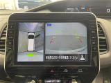 セレナ 2.0 ハイウェイスターV 修復歴無し