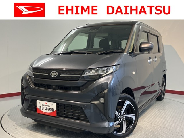 ダイハツ ムーヴ 