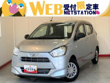 人気のダイハツ車、良質中古車を展示中!ダイハツディーラーならではの品揃えと充実の整備体制で安心の車探しをご提案します。どんなことでも構いません。車のことで気になることがあれば何でもご相談ください!