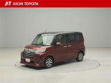 『TOYOTA認定中古車』は「まるごとクリーニング」で綺麗な内外装、「車両検査証」はプロによるチェック、買ってからも安心の「ロングラン保証」、3つの安心安全を標準装備したトヨタのブランドU-Carです