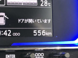 ダイハツサービス技術検定をクリアした技術力の高い!専門STAFFが常駐しています♪