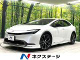 4WD モデリスタエアロ 寒冷地仕様 衝突軽減 禁煙車 8型ディスプレイ
