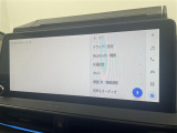 プリウス 2.0 Z 修復歴無し