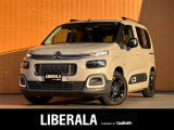 ◆LIBERALAは、輸入車選びの新たなスタイルを提案するインポート・セレクト・ブランドです。オーナー様となる方がクルマから直接感じる感性を第一にした、最良の一台との出会いをコーディネートいたします。