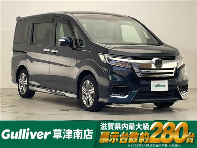 ステップワゴン 2.0 e:HEV スパーダ G EX ホンダセンシング 修復歴無し