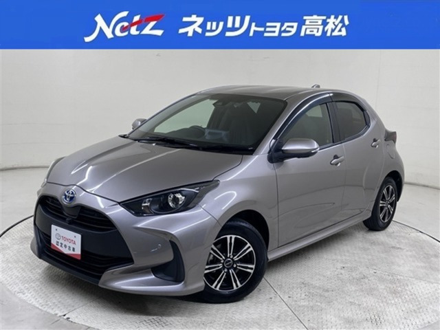 ヤリス 1.5 ハイブリッド X 