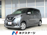 SDナビ バックカメラ 禁煙車 コーナーセンサー スマートキー