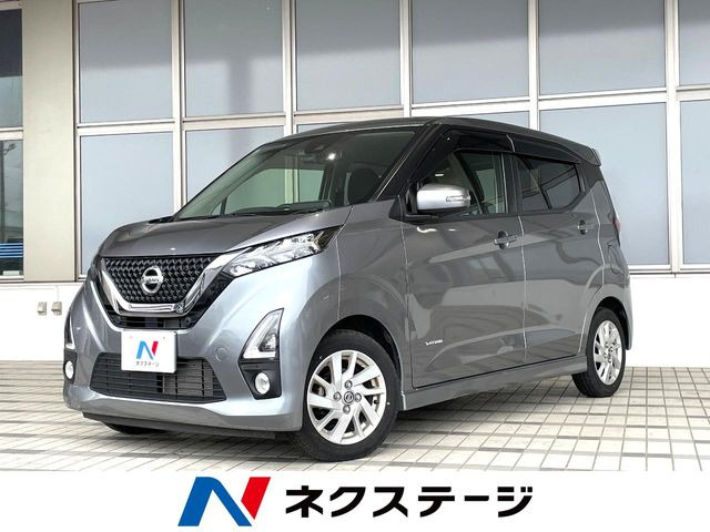 デイズ ハイウェイスターX