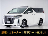 最長7年最大437項目全国対応保証完備!問い合わせコード「35160」