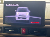 【大画面ナビ】人気の大型10インチナビを装備。存在感のある大画面はインパクト大!ナビ利用時のマップ表示は見やすく、テレビやDVDは臨場感がアップ!いつものドライブがグッと楽しくなります♪