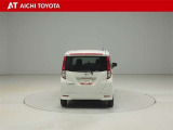 『TOYOTA認定中古車』は「まるごとクリーニング」で綺麗な内外装、「車両検査証」はプロによるチェック、買ってからも安心の「ロングラン保証」、3つの安心安全を標準装備したトヨタのブランドU-Carです