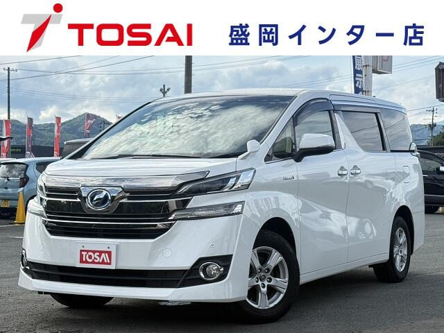 トヨタ ヴェルファイア 