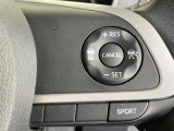 【レーダークルーズコントロール】高速道路での長距離走行が楽に!!自動で速度を保つクルーズコントロールが、衝突軽減システムと連携し、前方の車両を感知して車間を保つように速度調節してくれます!!